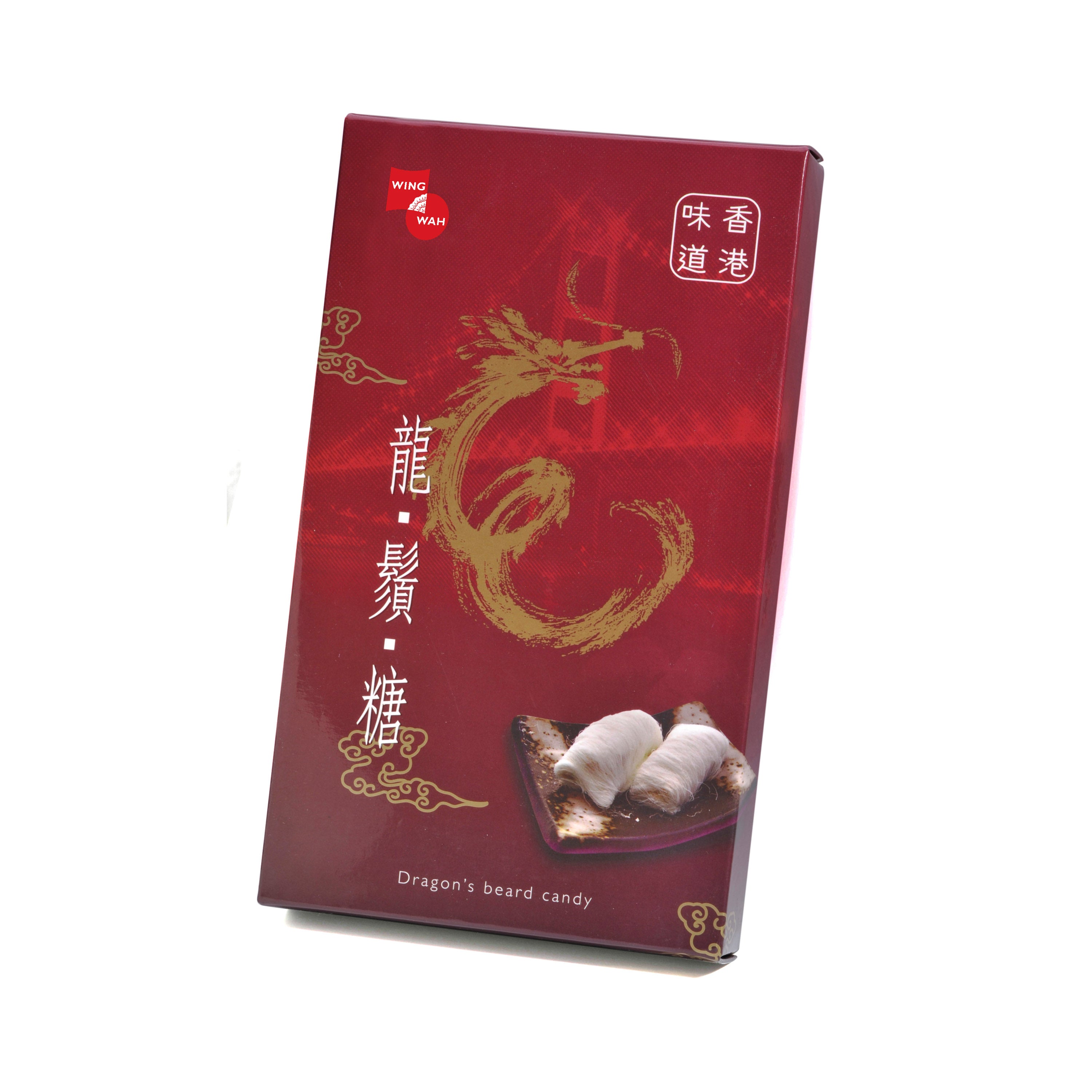 Wing Wah Dragon's Beard Candy Gift Box 12 pcs