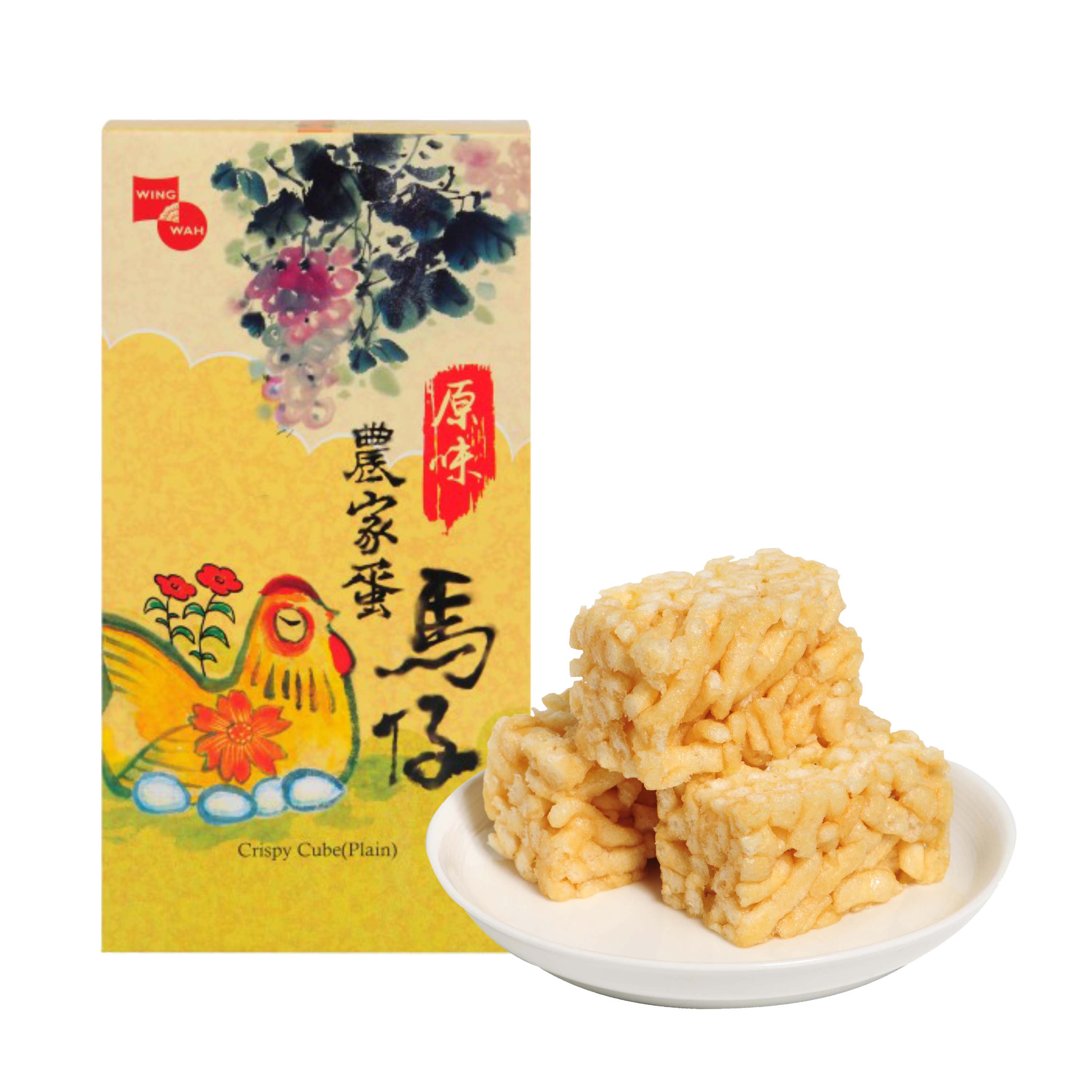 Wing Wah Crispy Cube (Plain)  230g