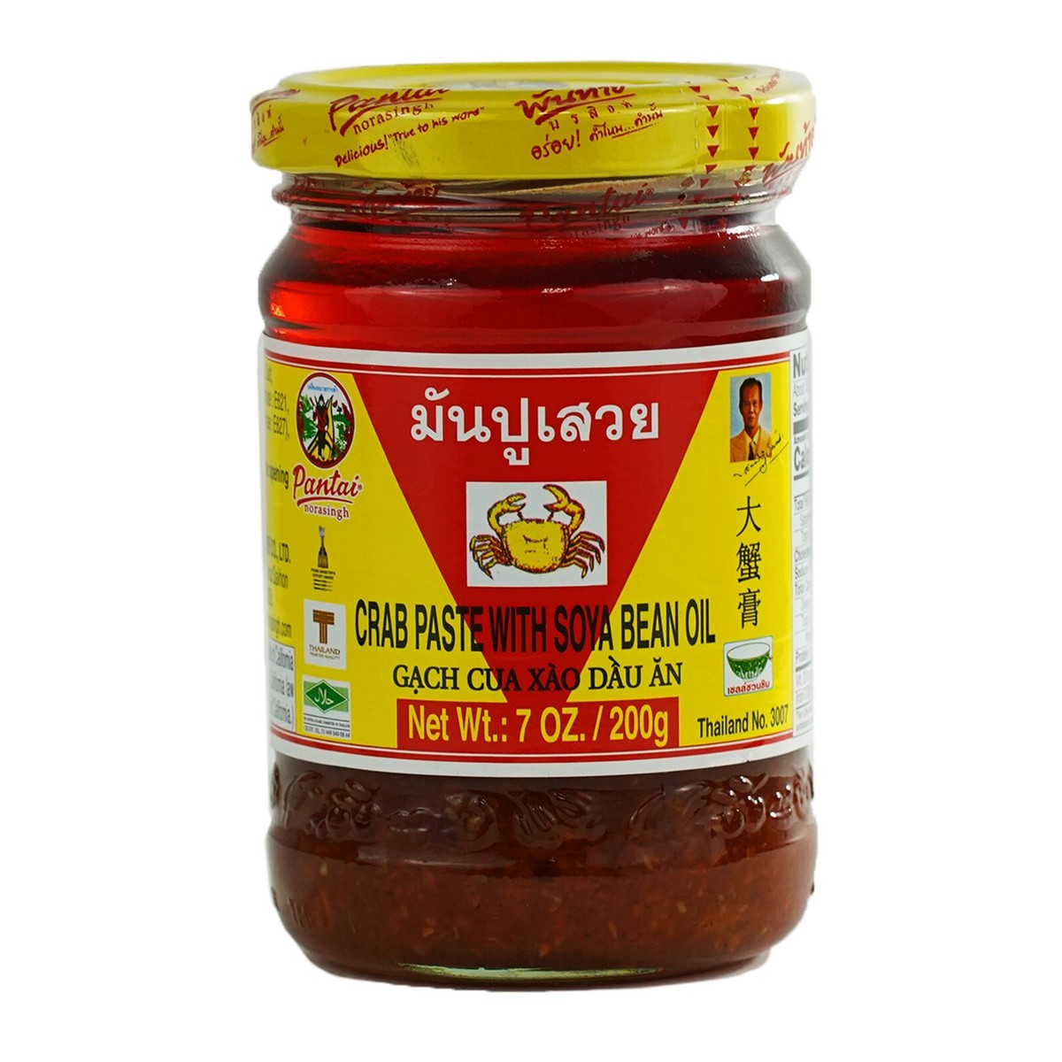 Pantai norasingh - Crab Paste with Soya Bean Oil 200g