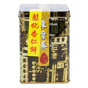 CHAN YEE JAI ALMOND COOKIES 15 PCS