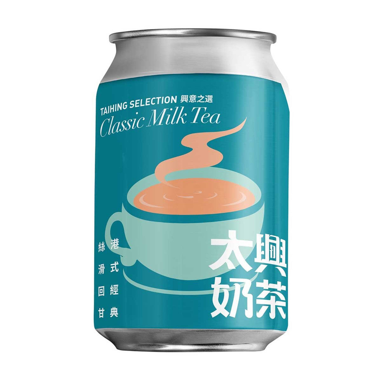 TAI HING Hong Kong Style Milk Tea 260ml