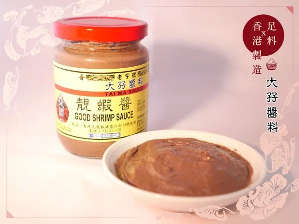 TAI MA Sauce Good Shrimp Sauce 220g