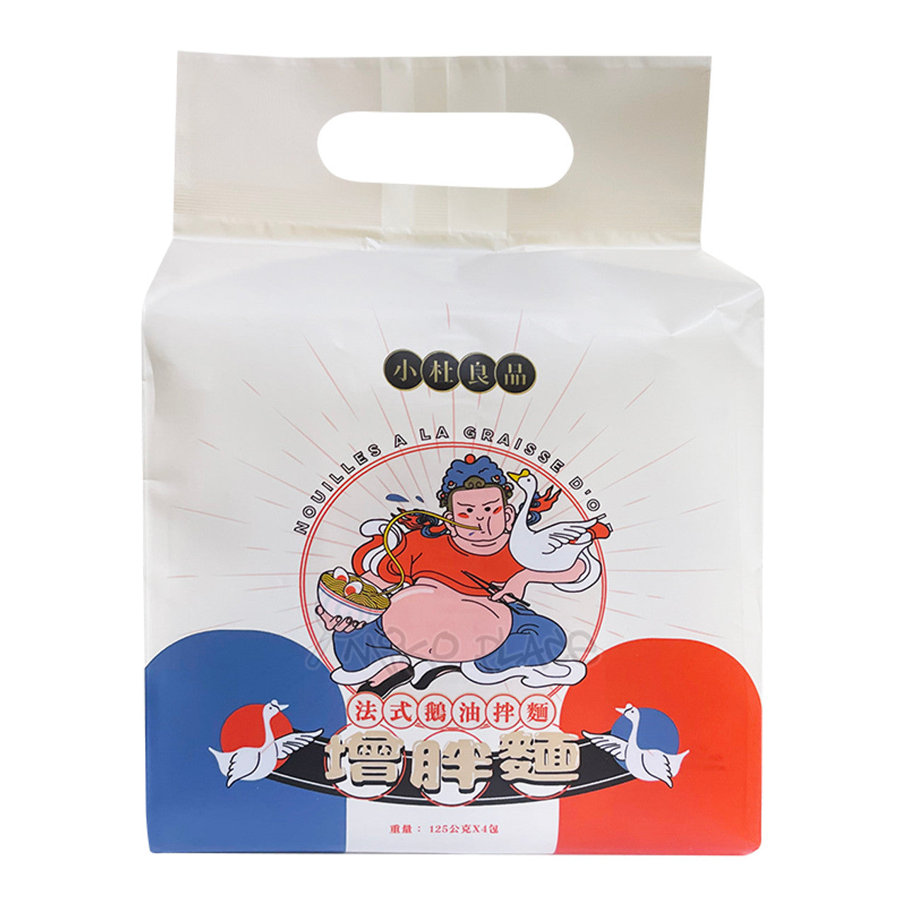 SiuTo Nouilles a la graisse d'oie 125 x 4's