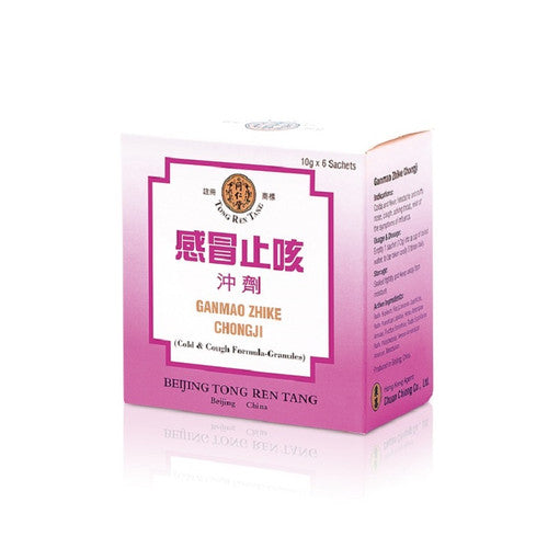 Tong Ren Tang Ganmao Zhike Chongji 12G X 6 Sachets