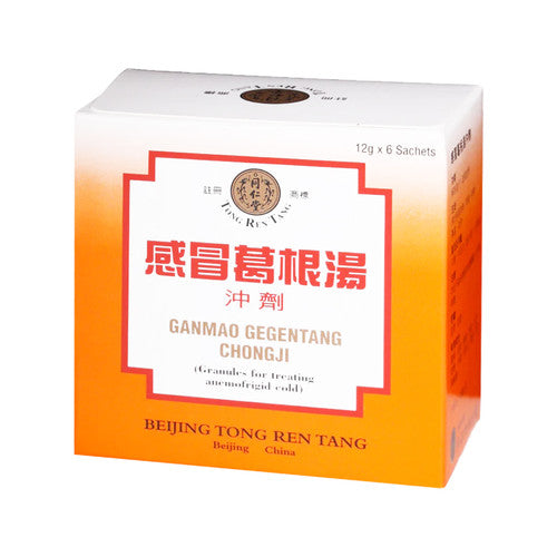 Tong Ren Tang Ganmao Gegentang Chongji 12G X 6 Sachets