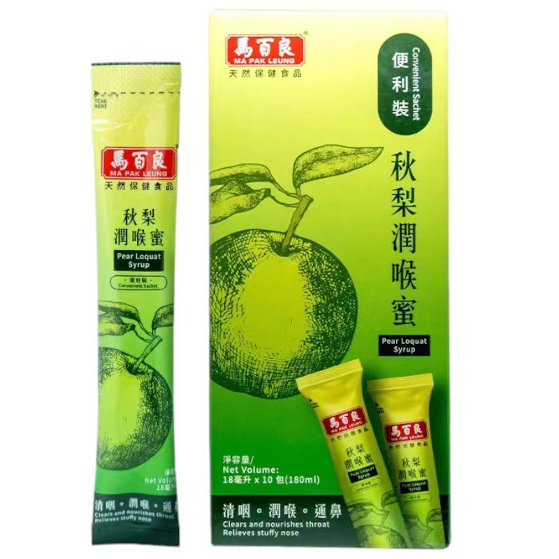 MA PAK LEUNG Pear Loquat Syrup 300ml