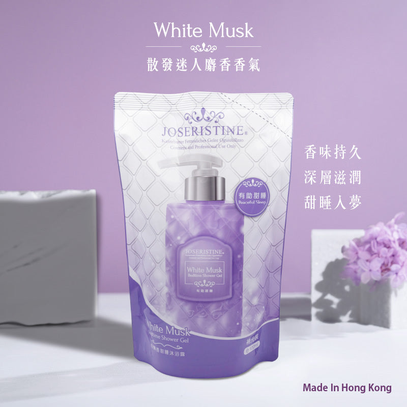 Choi Fung White Musk Bedtime Shower Gel(Refill) 900ml