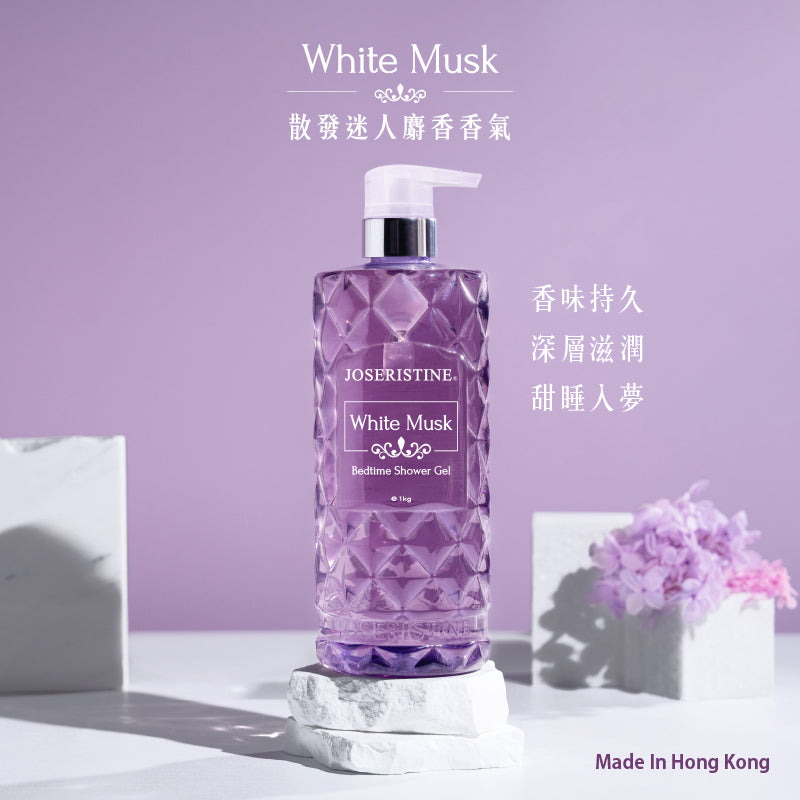 Choi Fung White Musk Bedtime Shower Gel 1000ml