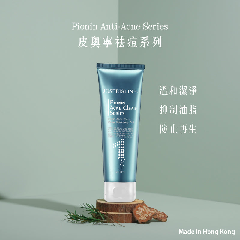 Choi Fung Pionin Acne Clear Deep Cleansing Gel 135ml