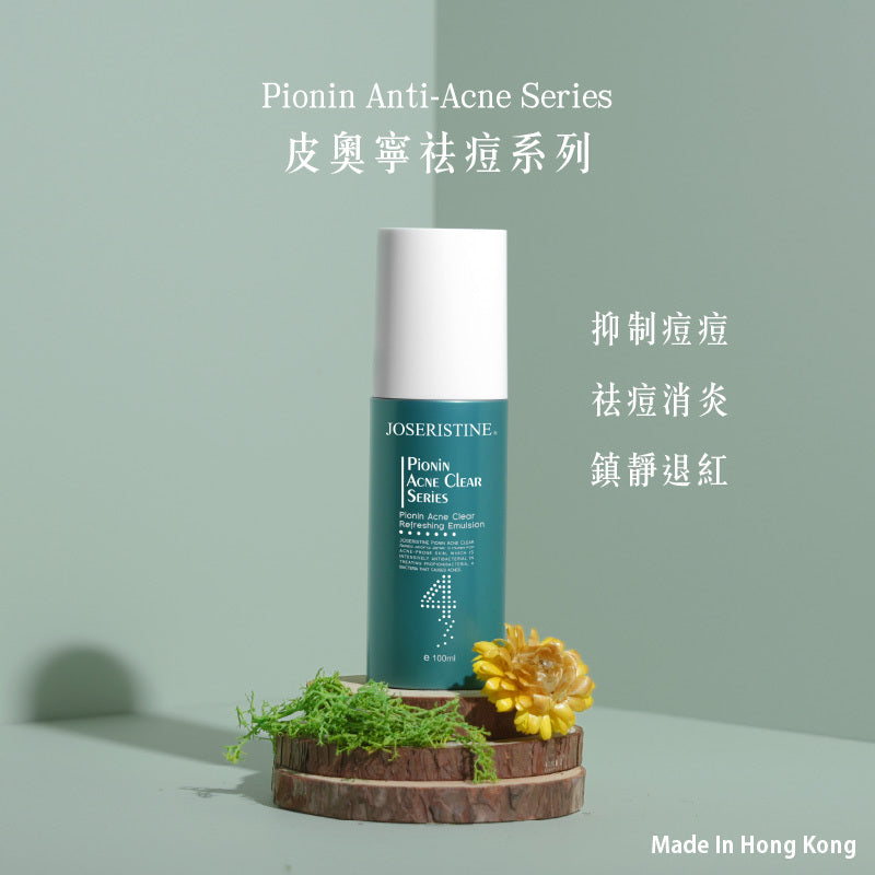 Choi Fung Pionin Anti-Acne Refreshing Emulsion 100ml
