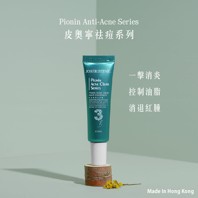 Choi Fung Pionin Acne Clear Spot Treatment 20ml