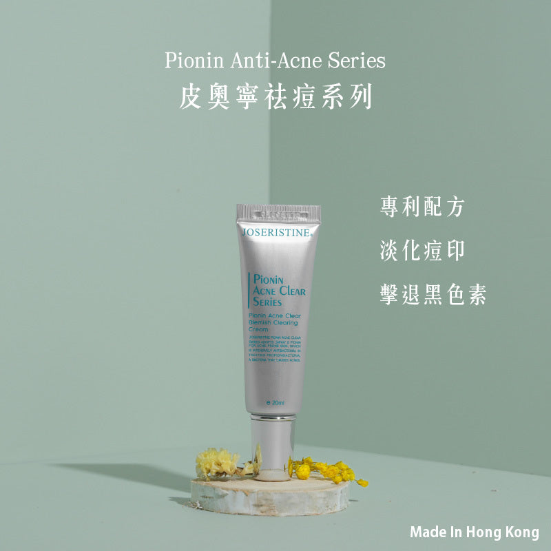 Choi Fung Pionin Acne Clear Blemish Clearing Cream 20ml