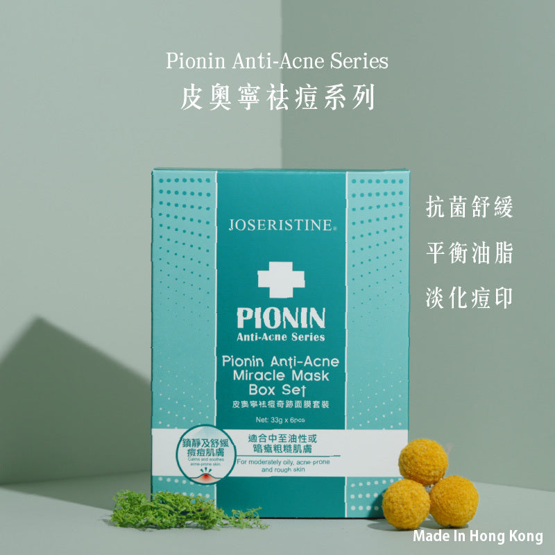 Choi Fung Pionin Anti-Acne Miracle Mask Box Set 33g x 6pcs