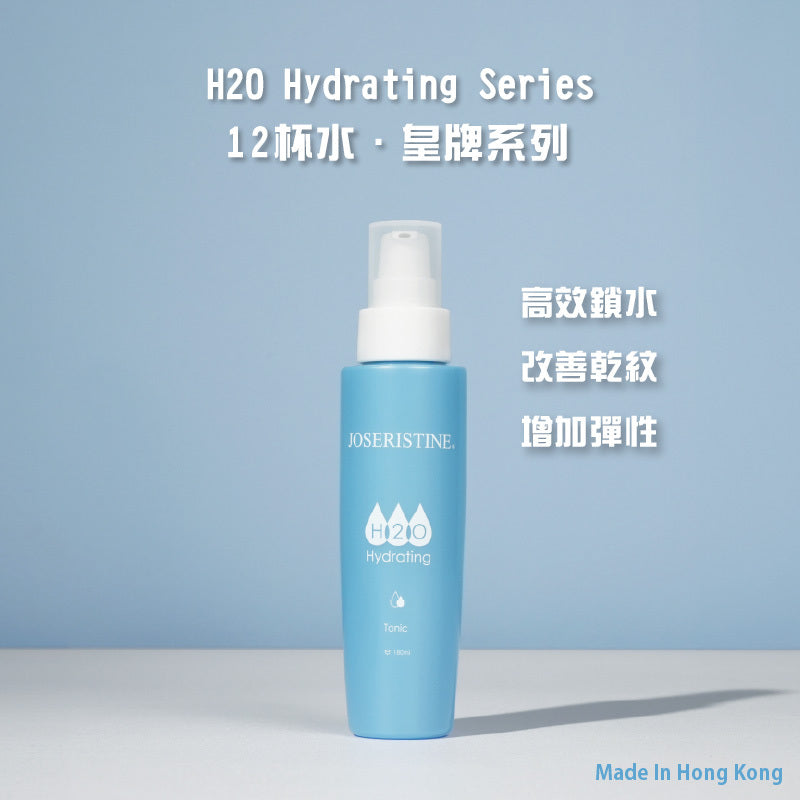 Choi Fung H2O Hydrating Tonic 180ml