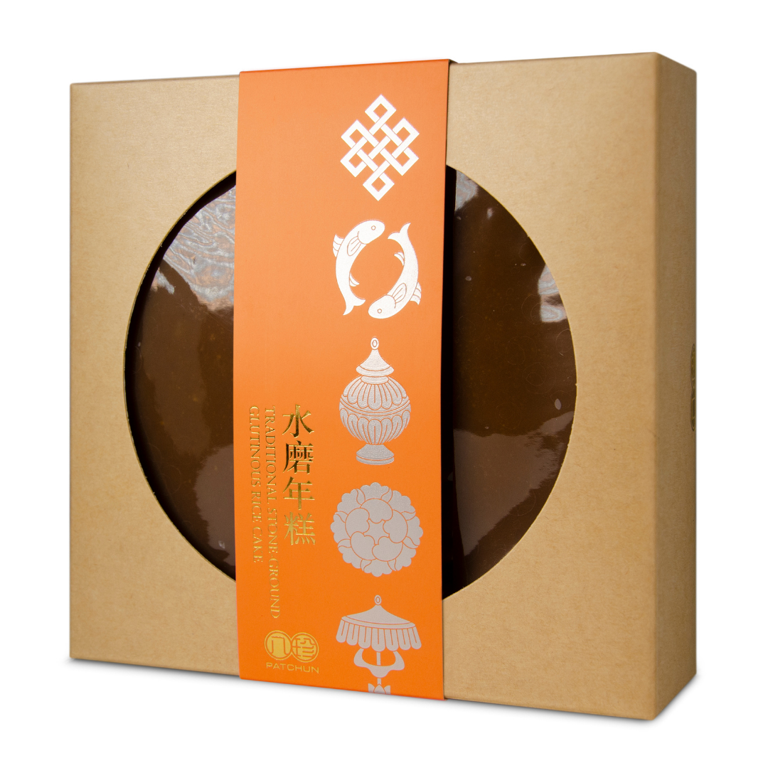 (Pre-Order) Pat Chun Stone Ground Glutinous Rice Cake 700g