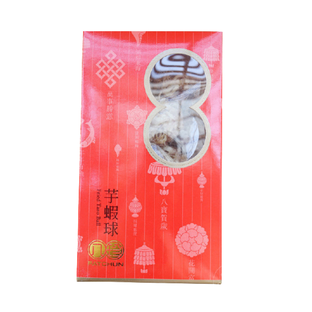 (Pre-Order) Pat Chun Fried Taro Balls Gift Box 12pc