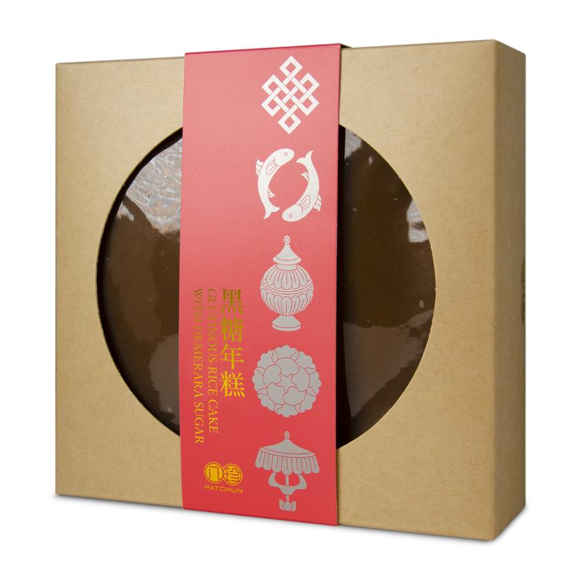 (Pre-Order) Pat Chun Glutinous Rice cake with Demerara Sugar 700g