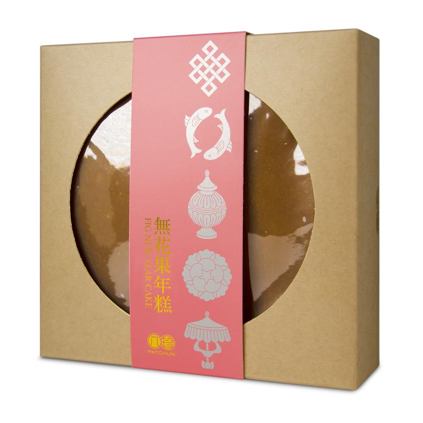 (Pre-Order) Pat Chun Fig Glutinous Rice Cake 700g