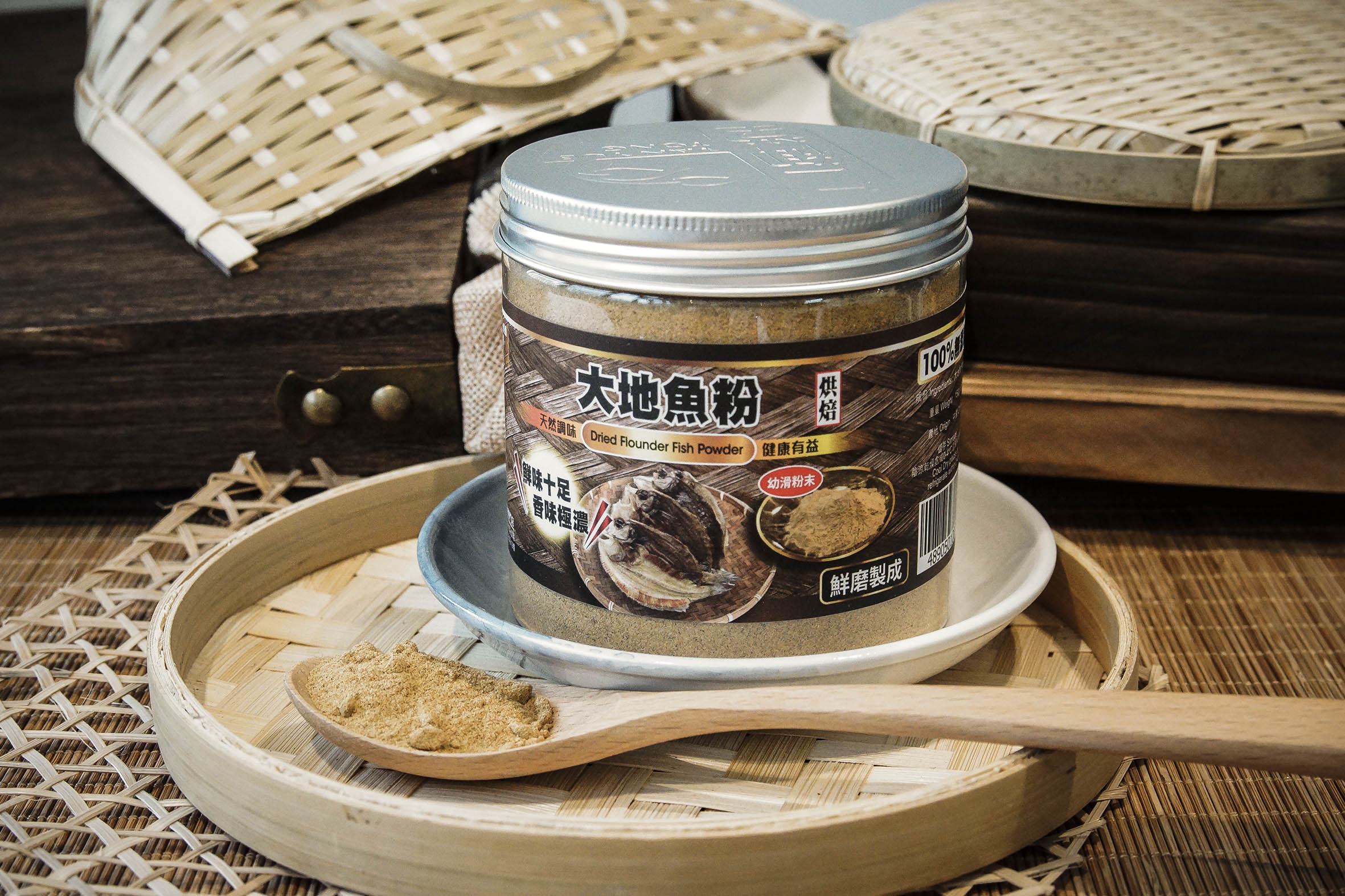 Yan Yue Tong Dried Flounder Fish Powder 150G