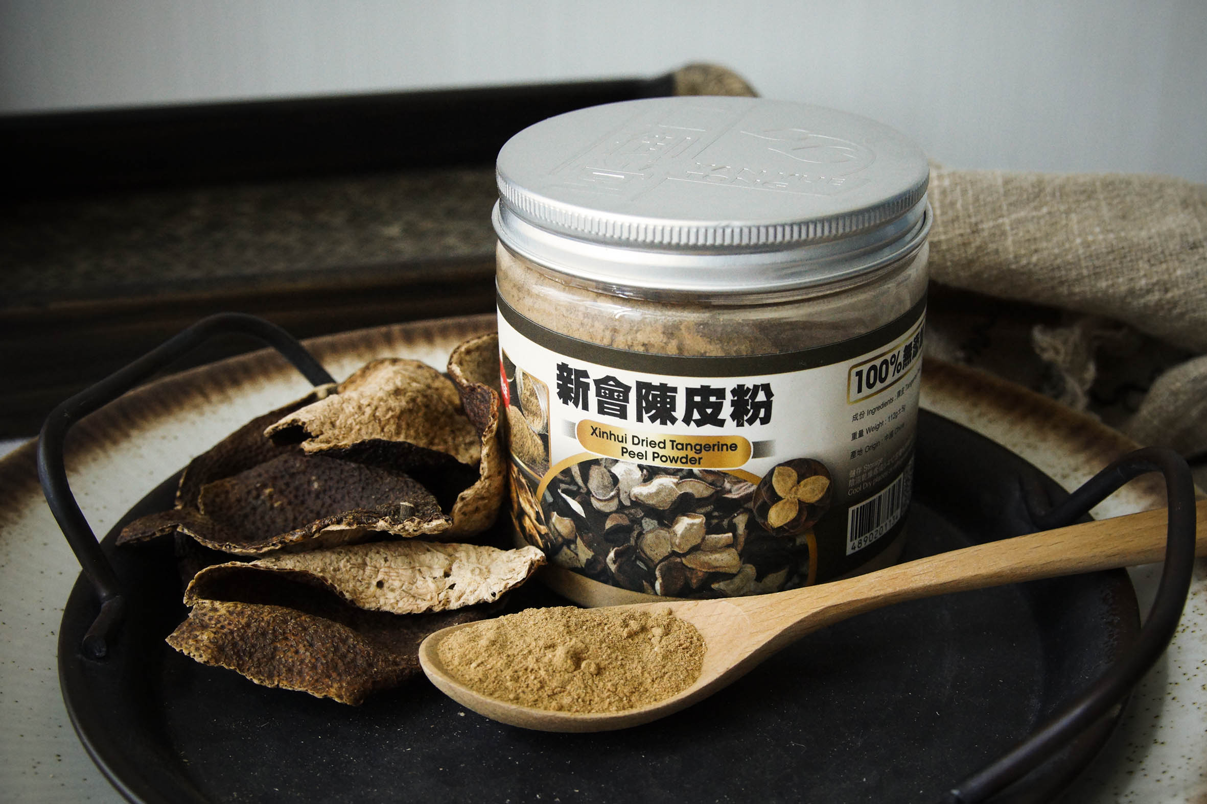 Yan Yue Tong Xinhui Dried Tangerine Peel Powder 112G