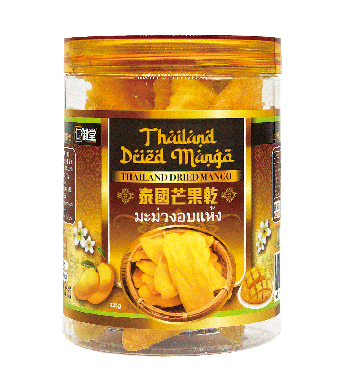 Yan Yue Tong Thailand Dried Mango 225G